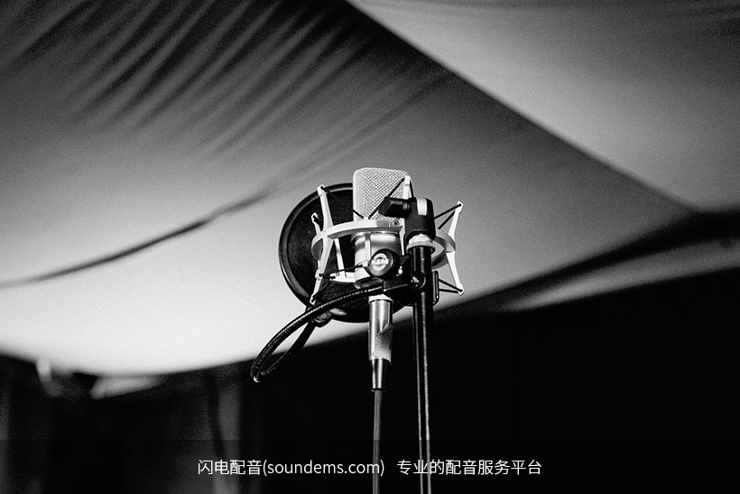 microphone-2569184_1920.jpg