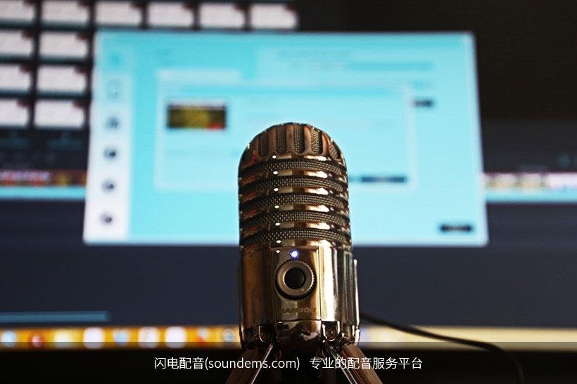 air-broadcast-audio-blur-1054713.jpg