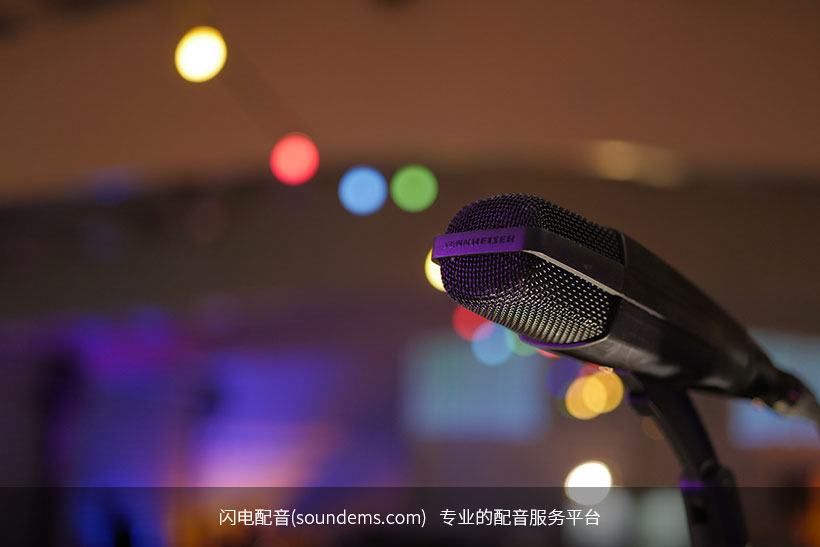 microphone-2548973_1920.jpg