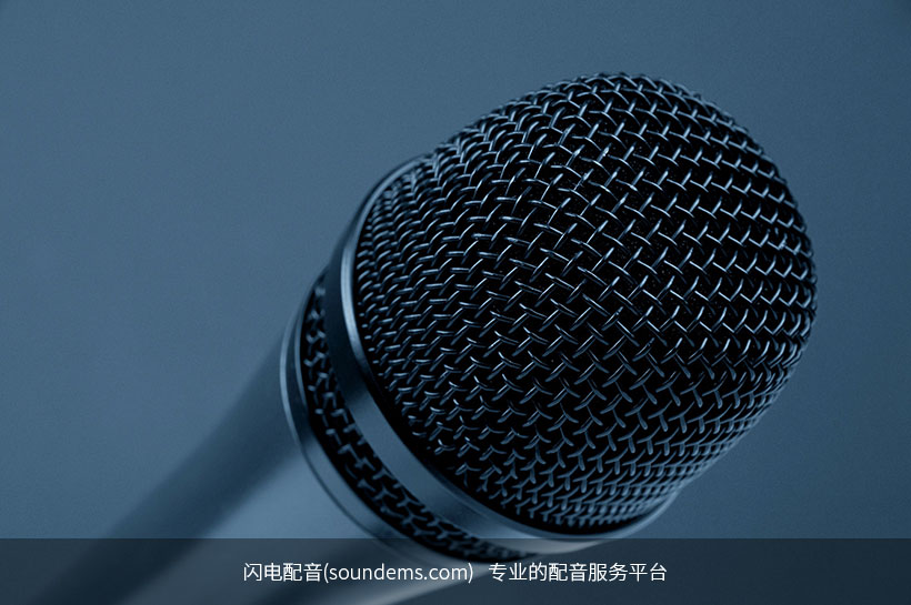 microphone-298587_1920.jpg